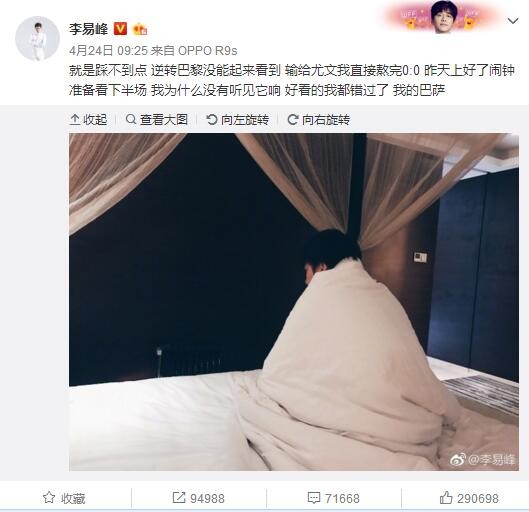 舞团内高手如云，性格各异，与陈烁碰撞出不同的火花，笑料不断